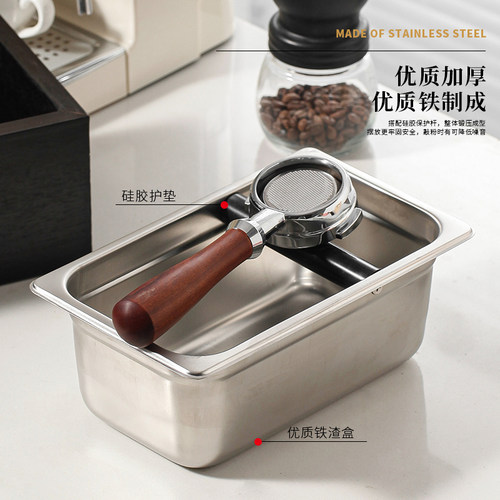 咖啡渣桶意式半自动咖啡机敲渣盒实木敲渣桶粉渣盒咖啡渣器具收纳