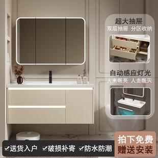 包安装太空铝浴室柜组合化妆室洗漱台一体陶瓷盆洗脸盆洗手台智能