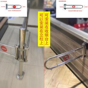 热销商场进出口器超市单向门出入口闸门感应门收银柜台前挡人禁行
