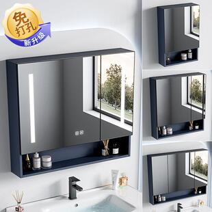 免打孔太空铝浴室镜柜单独挂墙带灯除雾化妆室化妆镜子置物收纳层