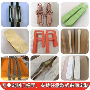 玻璃门拉手定制中式简约仿古大门把手实木包间门拉手定做刻字logo
