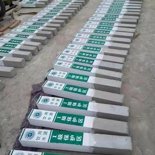 山东筋警示柱定制混凝土电力电缆标志桩水泥钢地埋式公路标识界碑
