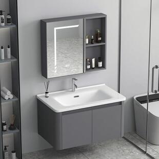 2025新款浴室柜陶瓷一体盆洗漱台化妆室洗脸盆柜组合包安装洗手池