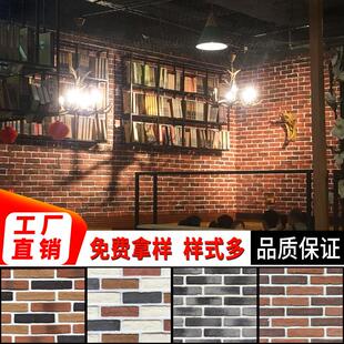 白色文化石外墙砖别墅彷古砖阳台白砖红色文化砖客厅电视背景墙砖