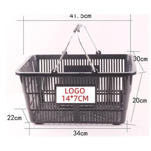 商超便利店手提篮铁腕购物篮收纳篮采摘篮酒水篮买 菜篮配套托 托