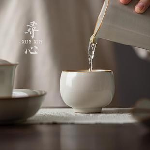 汝窑茶杯主人杯单杯陶瓷品茗杯个人茶盏汝瓷功夫茶具开片可养茶碗