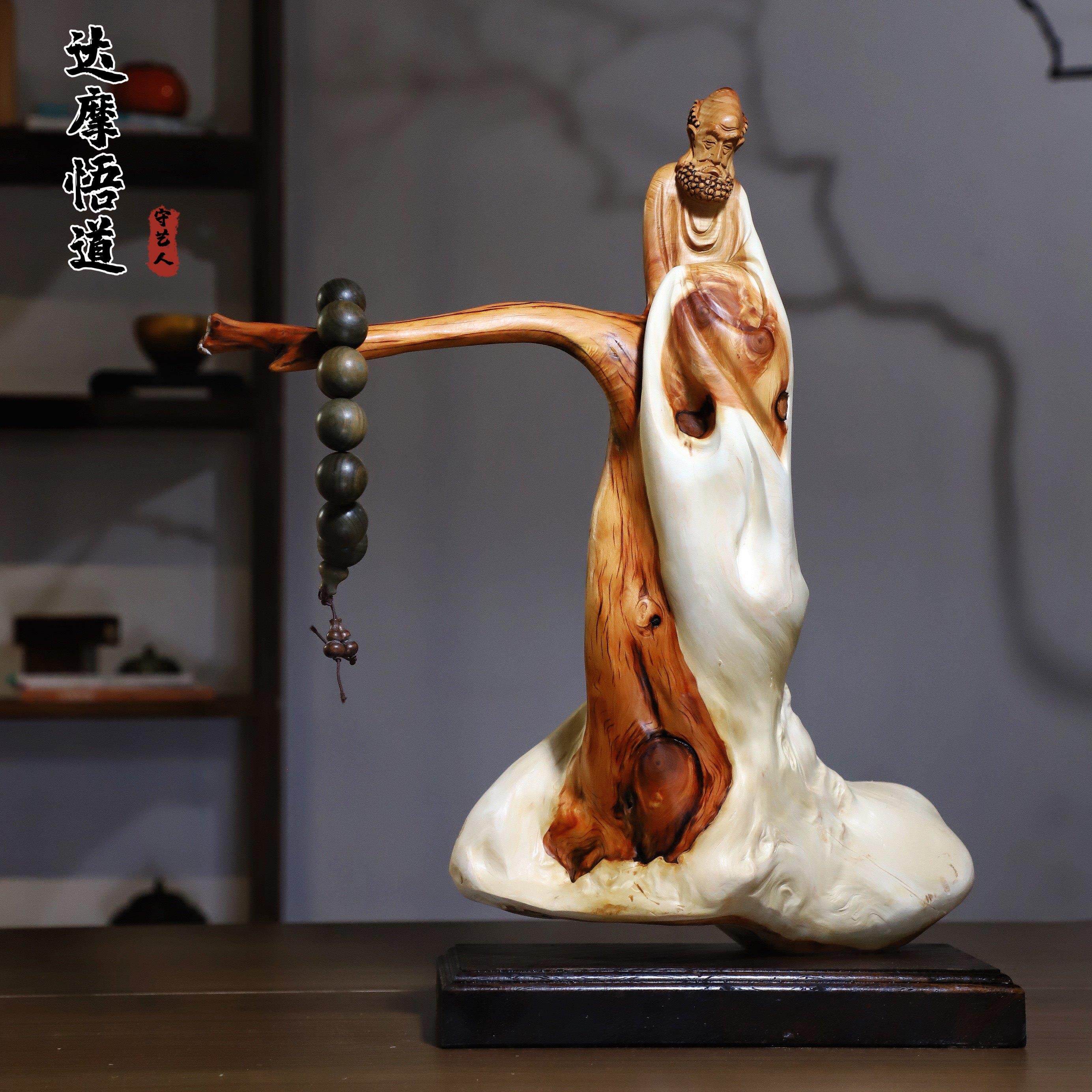 太行崖柏木雕摆件根雕客厅天然实木雕刻工艺礼品摆饰金丝楠木达摩