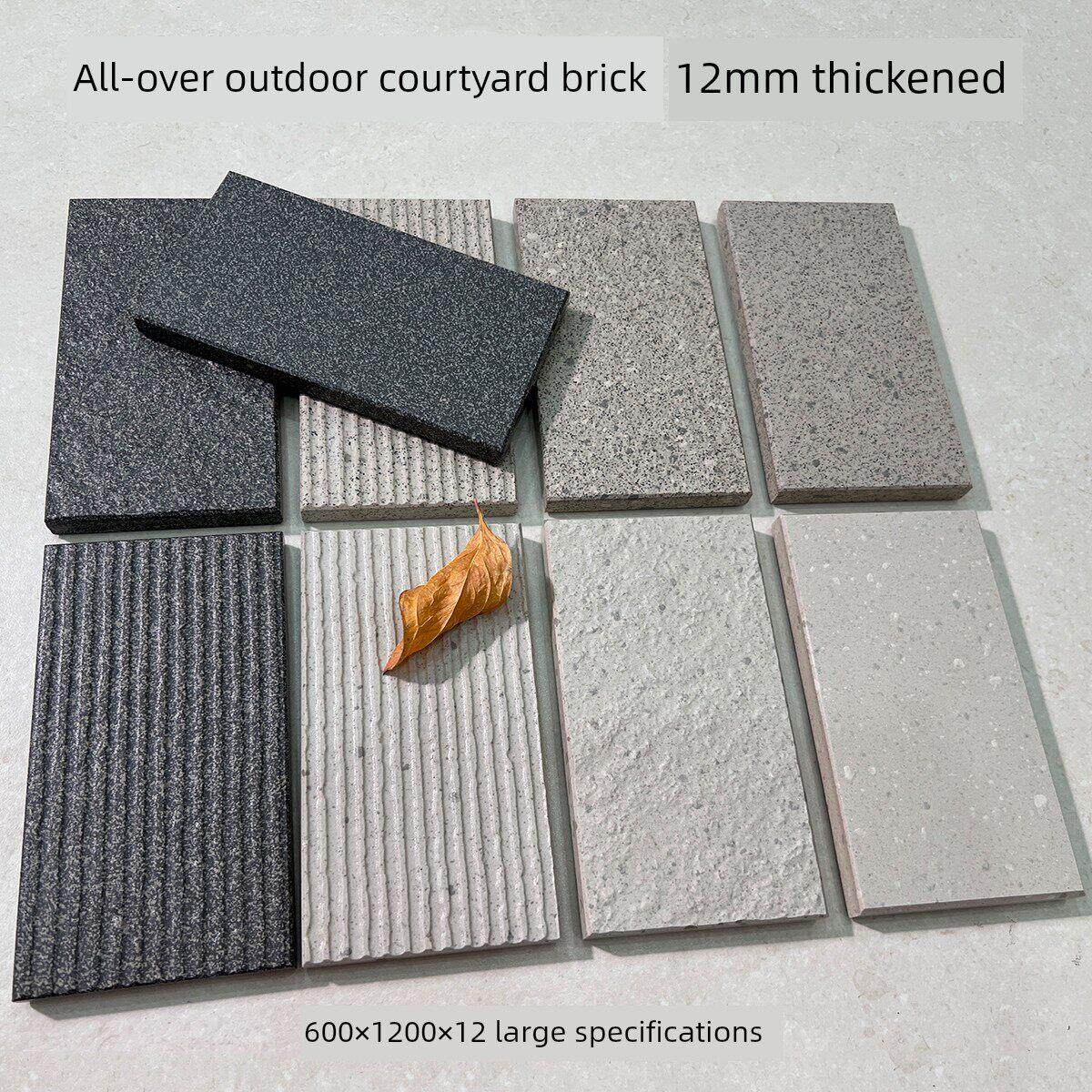 全身石英砖地板铺路石600&times;1200房屋庭院防滑地砖户外B&B花园砖