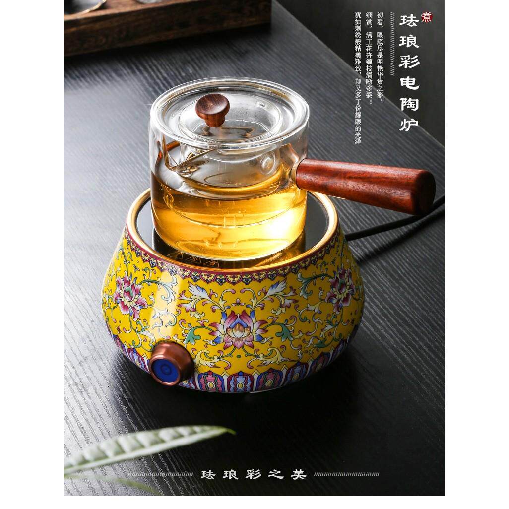 电陶瓷炉家用迷你小茶炉搪瓷炉蒸茶炉茶锅炉手绘茶壶炉静音