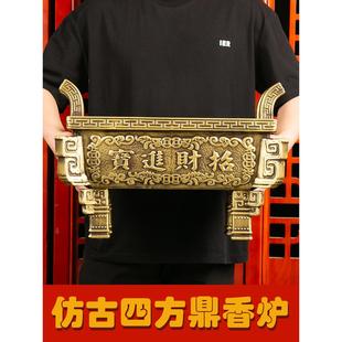陶瓷香炉上香家用特大号仿古四足方鼎香炉室内上香寺庙外供奉香炉