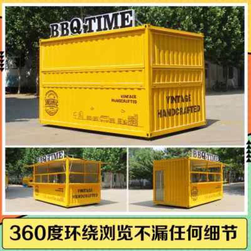 小吃车多功能餐车移动摆摊推车街景美食车隔离方舱集装箱活动板房