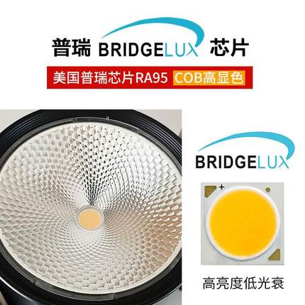 吊杆明装筒灯led吊线桶灯 伸缩吊装餐厅吧台商用吊灯5寸4寸6寸8寸