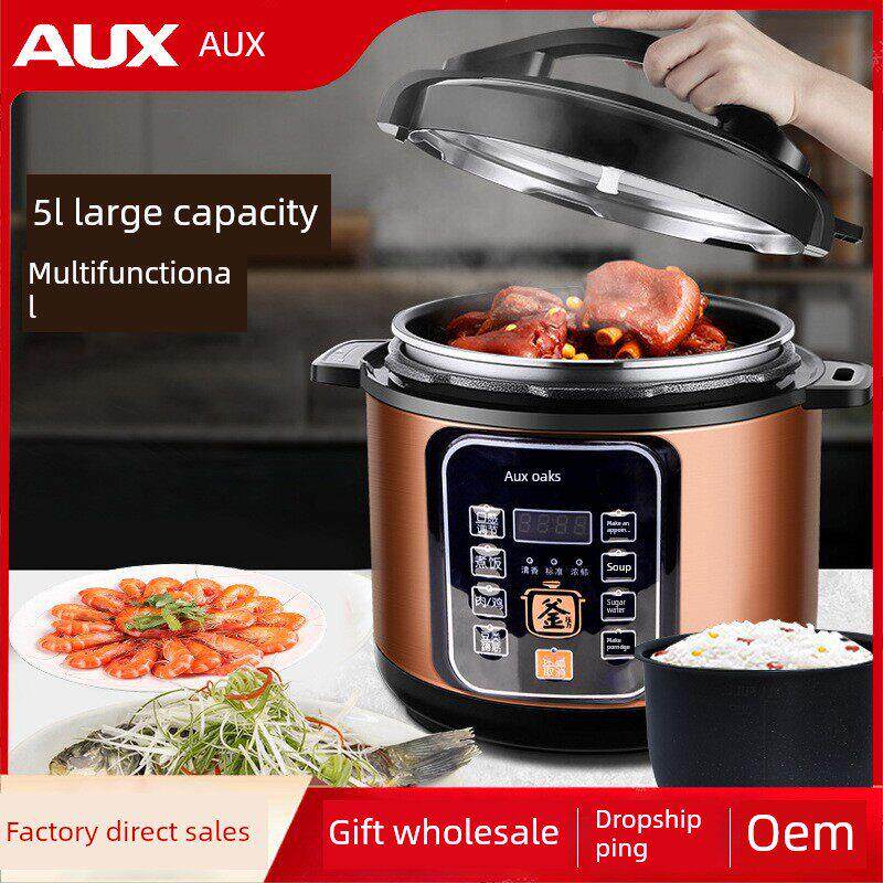 3522269 Oaks电压力锅家用多功能智能压力锅大容量不粘锅