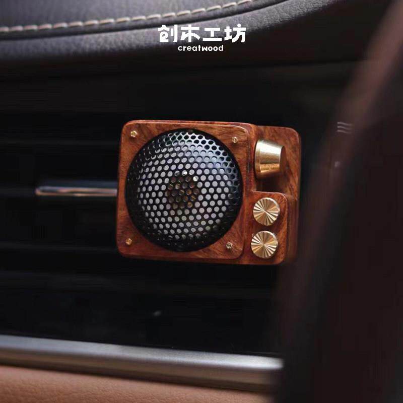 复古唱机车载香薰/创木工坊汽车内空调出风口装饰摆件持久淡香