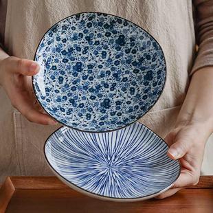 复古陶瓷盘水果点心盘取皿餐盘家用小盘零食盘 日本进口青花日式