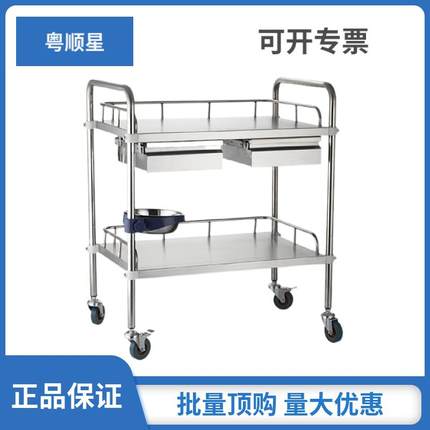不锈钢医用手推车护士治疗手术推车置物架美容车仪器车工具小推车