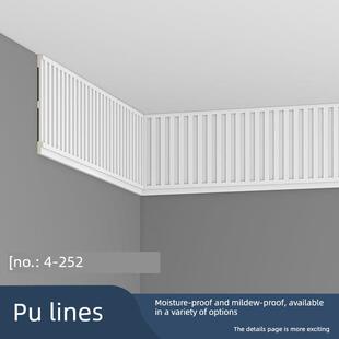 法式璞线波浪线客厅吊顶无障碍豪华平垂直线彷石膏内角简单装饰线
