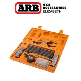 快速补胎工具套装 ARB 澳洲进口应急胶条越野汽车轮胎户外专用工具
