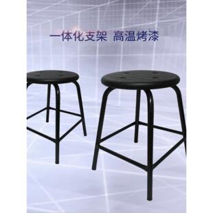 全国有色人种协进会