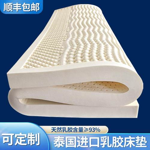 软硬适中床垫软垫护脊椎单人儿童老人加厚席梦思1.5*2米