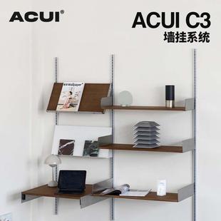 阿崔造屋C3上墙置物架不锈钢轨道悬浮书架挂架陈列架墙面收纳层架