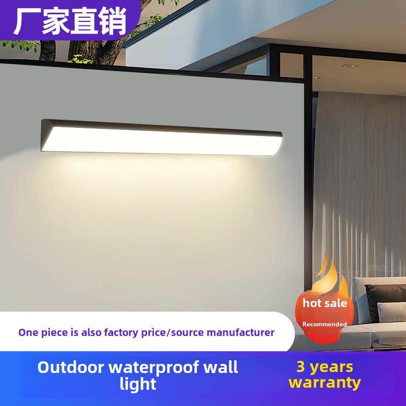 长条超亮户外壁灯过道楼梯庭院门口室外led中性光防水阳台门头灯