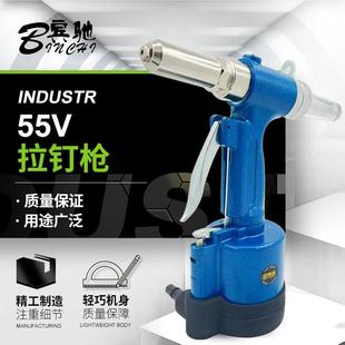 55V气动铆钉枪两爪枪式 拉钉枪工业抽芯铆钉钳铆钉机拉铆枪铝钉