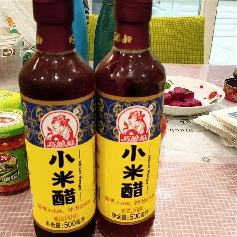 巧媳妇小米醋1.3L/500ml纯酿造米醋炒菜凉拌饺子香甜醋家用食醋