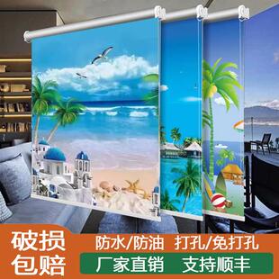 客厅厨房卫生间遮阳卷帘窗帘卷拉式 新款 升降免打孔防水防晒遮光