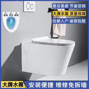 马桶悬空悬挂入墙嵌入水箱墙排智能家用坐便器 Roca乐家漩冲壁挂式