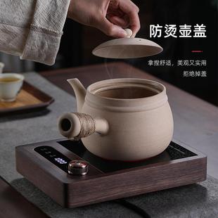 侧把大容量煮茶壶电陶炉围炉煮茶罐罐茶白茶陶瓷煮茶器可明火 中式