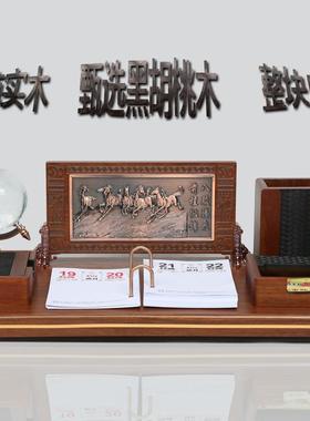 办公桌面纯实木笔筒摆件黑胡桃木工艺品红旗简约中式商务礼品送礼