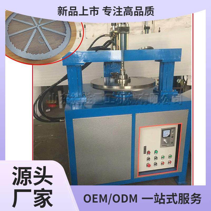 圆盘旋边机台式不锈钢铁铜卷边机电机罩圆形桌面卷边压边设备,五金/工具,其他机械五金,淘宝优惠券,粉丝福利购,淘宝优惠卷