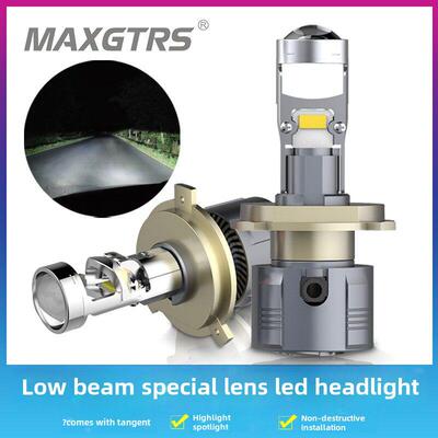 12V聚光灯汽车低光束配备双焦点镜头正切Led大灯超亮灯泡90056H7H