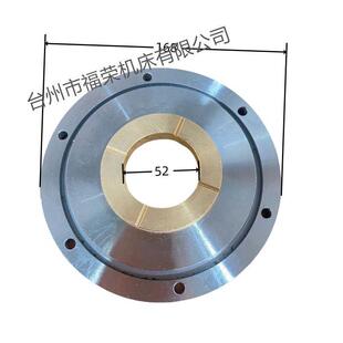 外圆磨床配件M1432BM1332B外圆磨床平面轴承端面轴承端盖磨床配件