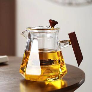 玻璃茶壶茶水分离杯沏煮茶器茶具泡茶壶过滤防烫福袋壶 新中式