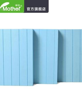 屋面保温材料墙体保温板冷库板地面防潮环保节能阻燃Xps挤塑板