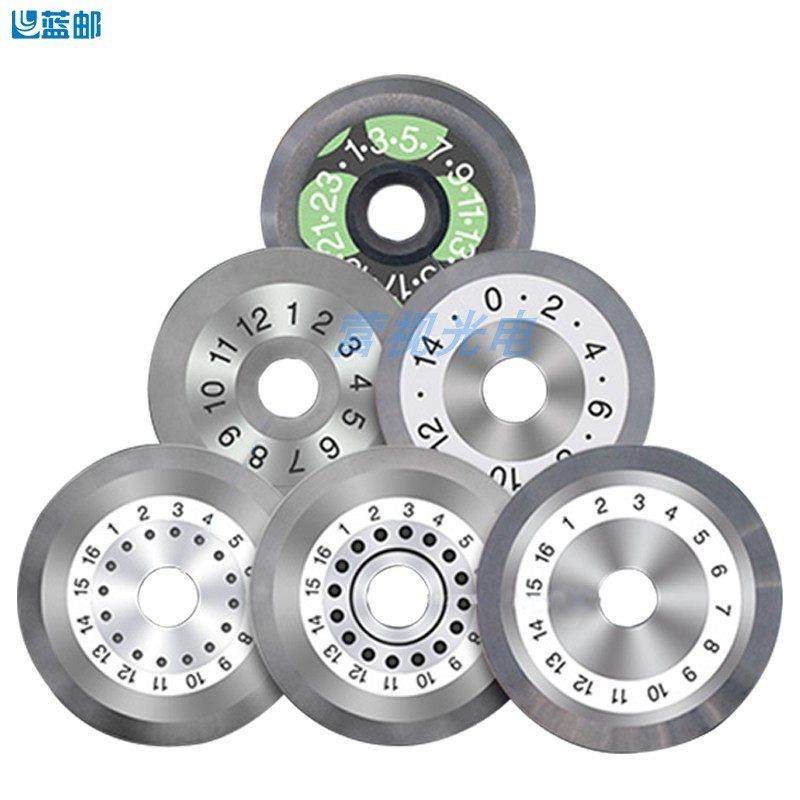 蓝邮光纤切割刀刀片12/14/16面光缆切割刀片热熔机刀片进口钨钢刀