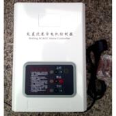 包邮 白色DC24V电动车库门卷帘门交直流马达备用电源控制器控制箱