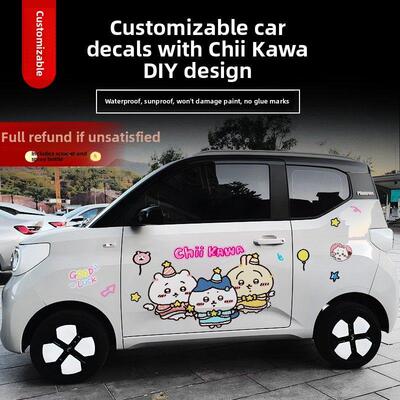 适合吉利熊猫迷你Jiikawa改装贴纸宝骏悦耶骑士卡丁车吉米汽车贴