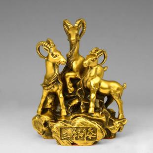 纯铜三羊开泰摆件招财羊三阳开泰客厅家居摆设装饰工艺礼品摆饰大