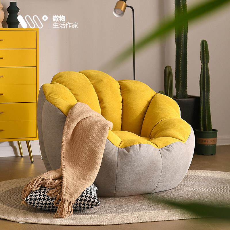 懒人沙发南瓜椅子榻榻米网红款单人阳台小型躺椅卧室客厅休闲 豆