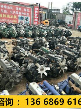 玉柴4102 4105 4108 4110 4f115 6105 6108 6J 6L 6M引擎总成