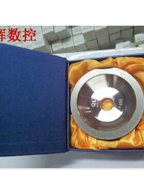 进口奇力金刚石 碗型砂轮 100/150/200/320/400号 碗型砂轮