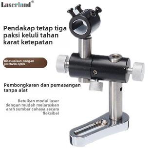 镭蓝三轴激光定位灯支架 激光器模组固定夹具 360度万向 可调高低