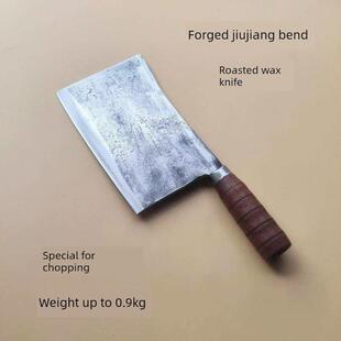 老式烧腊刀手工锻打九江弯厨刀厨师专用斩鸡鸭鹅砍熟食刀家用商用
