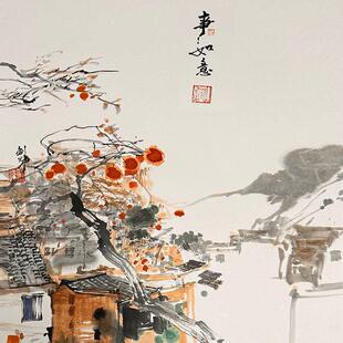 名人字画 画手绘真迹实木框裱客厅饭厅办公室茶室装饰画 画国画