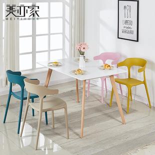 4人家具长方形实木家用吃饭桌子 北欧现代简约餐桌椅组合小户型6