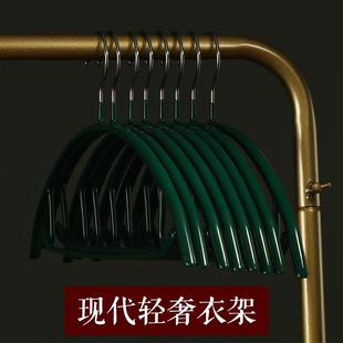 龙衣堂挂衣无痕不起包浸塑衣架金属防滑毛衣衣架挂钩衣服架晾衣挂