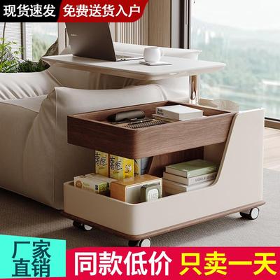 实木中古风可移动沙发边几带轮推车茶几小户型客厅升降高档家用